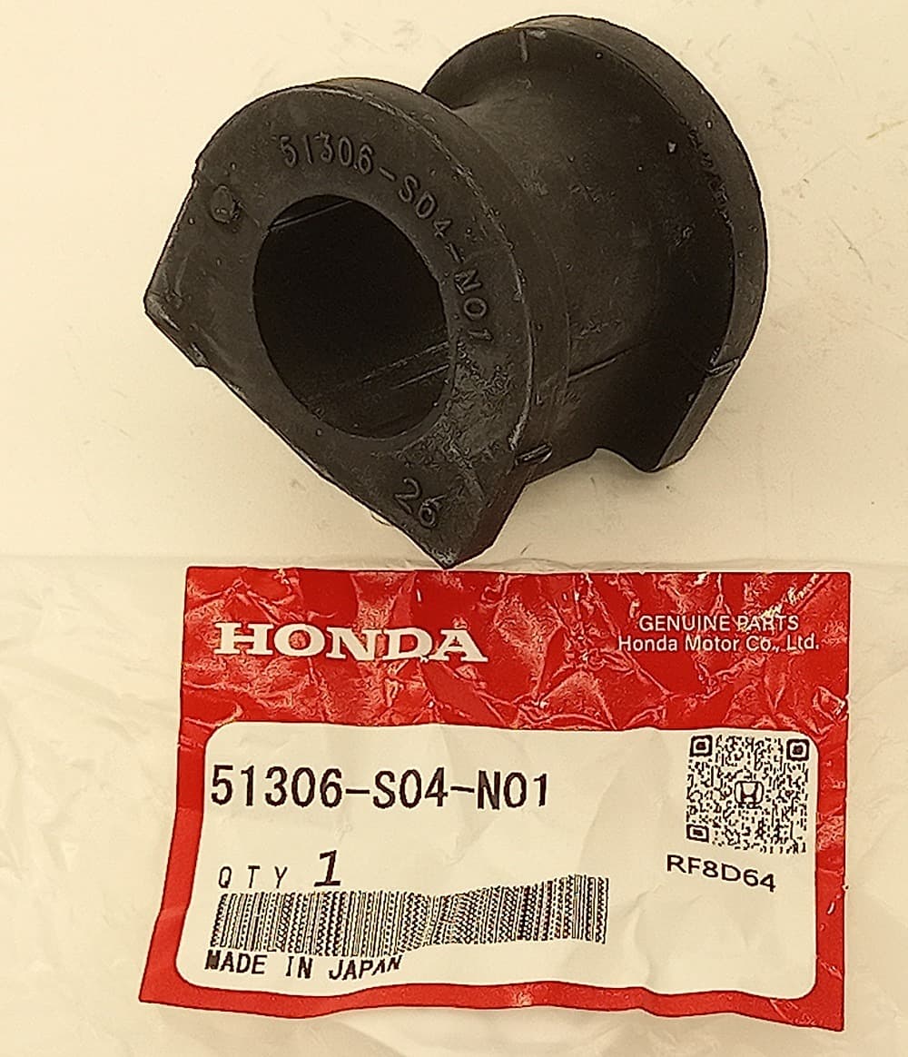 Втулка Хонда Баллада в Томске 555531562