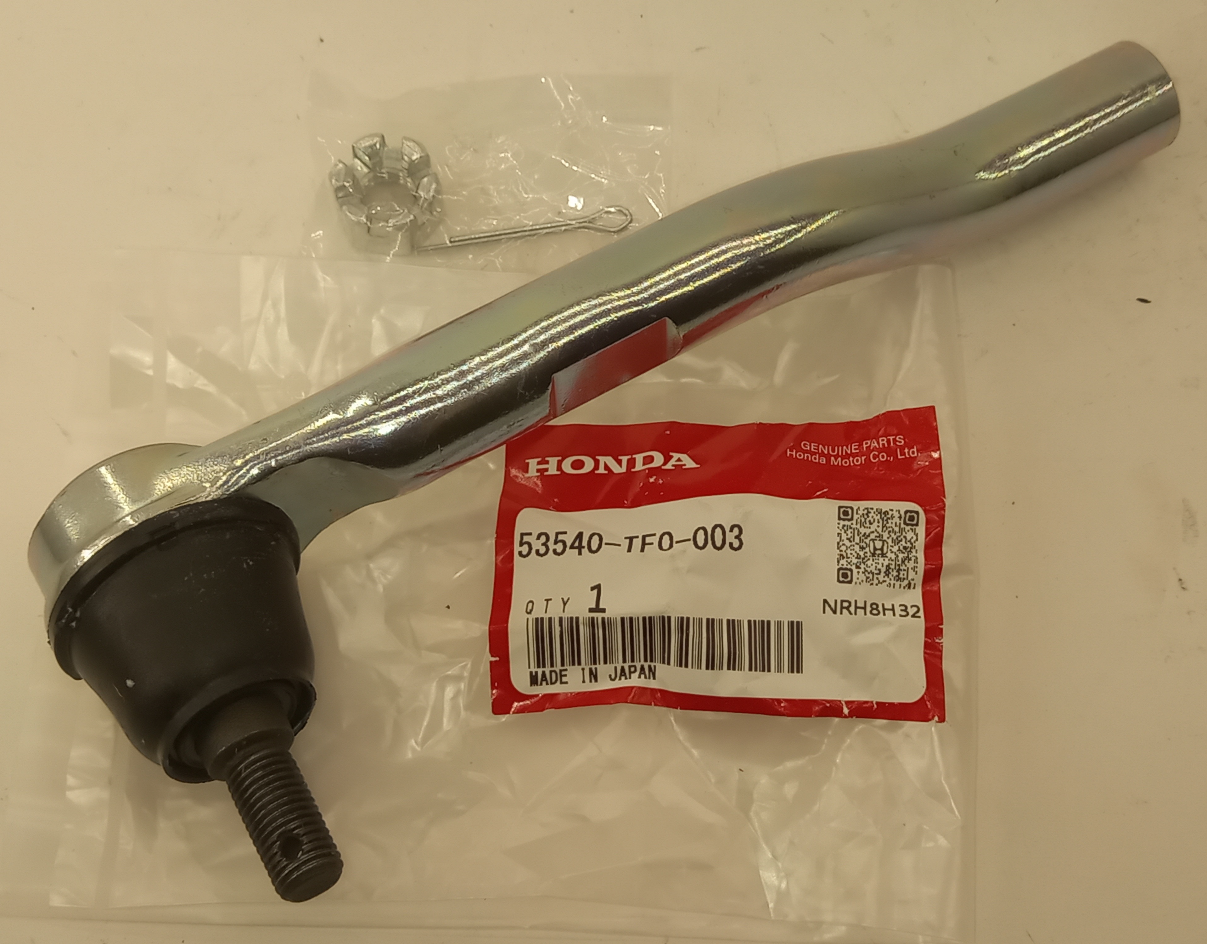 Рулевой наконечник Хонда Баллада в Томске 555531845