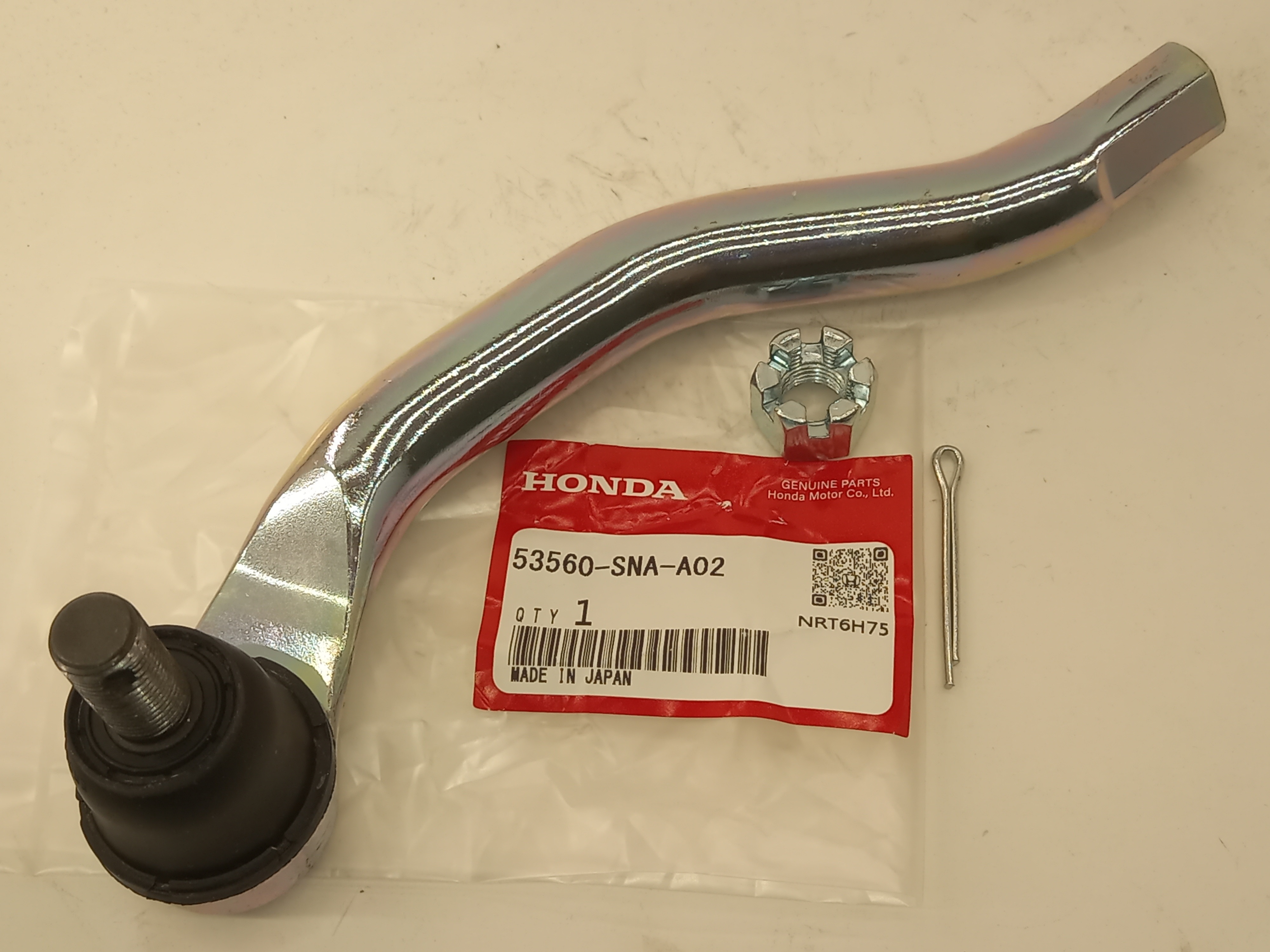 Рулевой наконечник Хонда Баллада в Томске 555531798