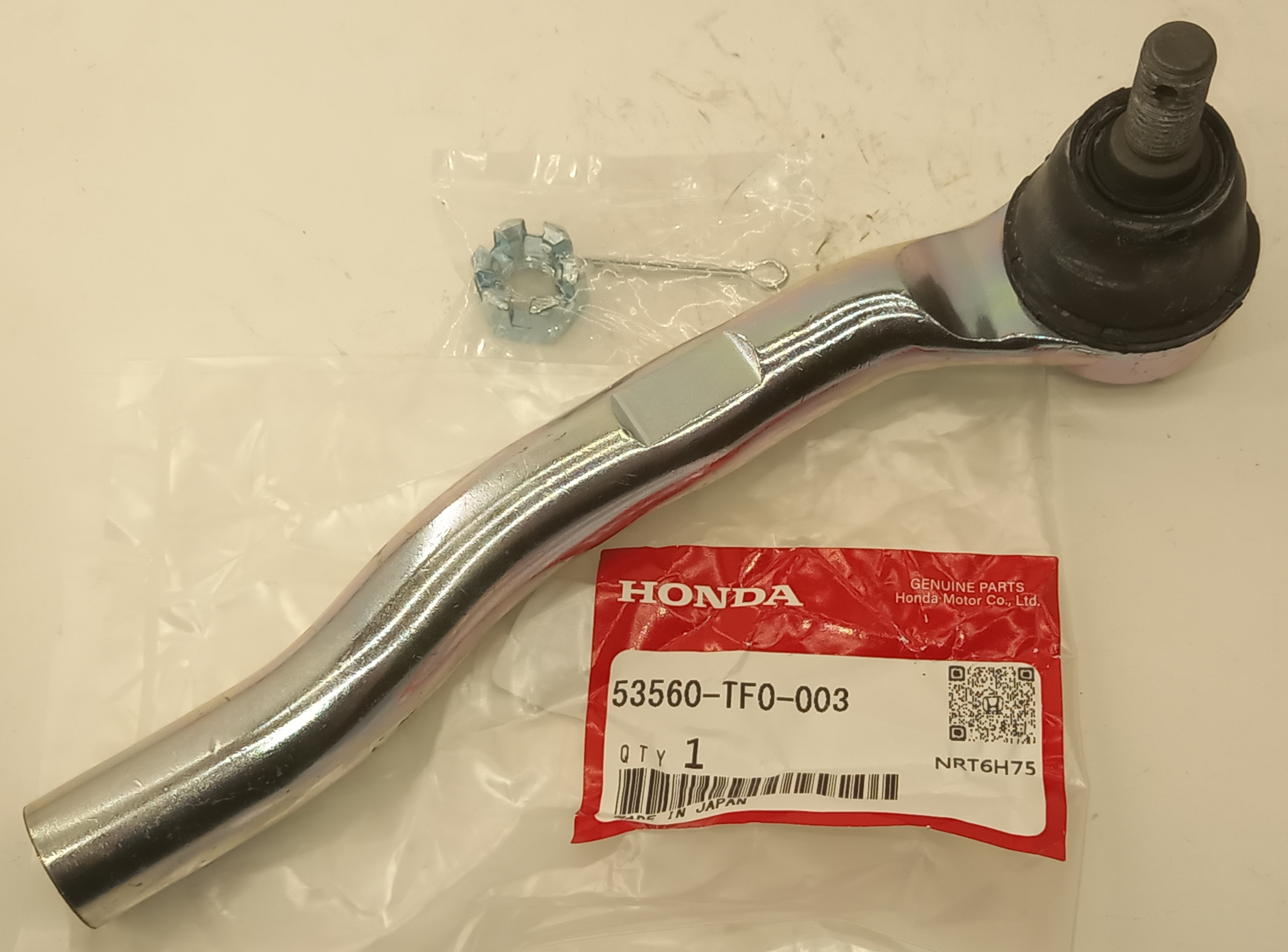 Рулевой наконечник Хонда Баллада в Томске 555531799