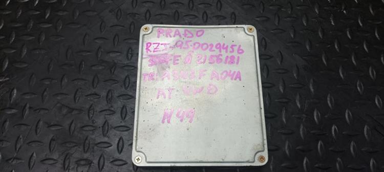 Блок управления ДВС Тойота Ленд Крузер Прадо в Томске 104018